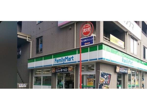 ファミリーマート豊津駅前店