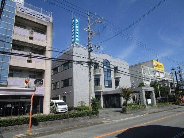 第二東和会病院
