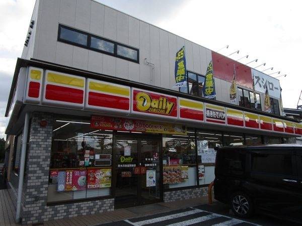 医療法人恵仁会田中病院