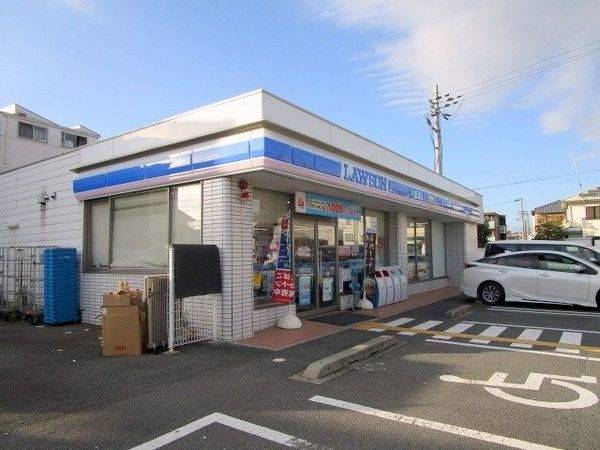 ローソン　岸辺北3丁目店