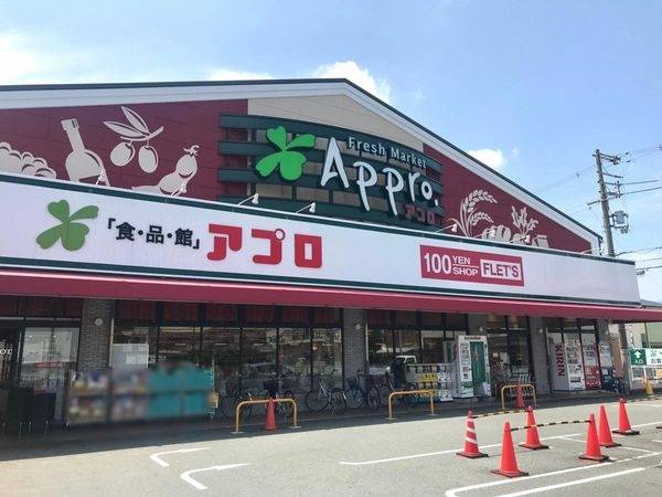 吉野家茨木真砂店
