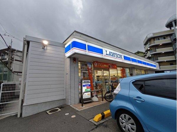 ローソン吹田円山町店