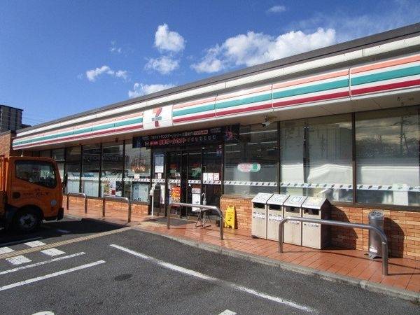 マルヤス 上牧店
