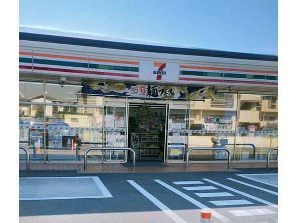 セブンイレブン茨木鮎川1丁目店