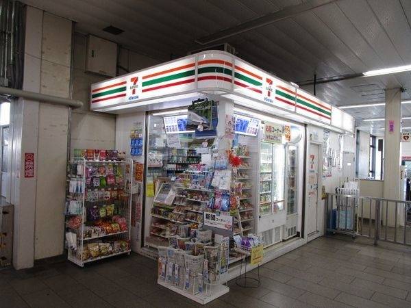 セブンイレブンキヨスクJR千里丘駅改札口店