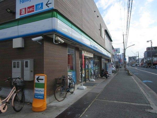 ファミリーマート　岸辺中店