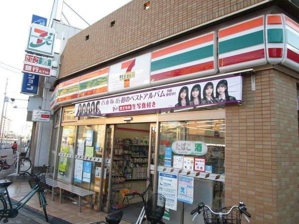 セブンイレブン摂津千里丘2丁目店