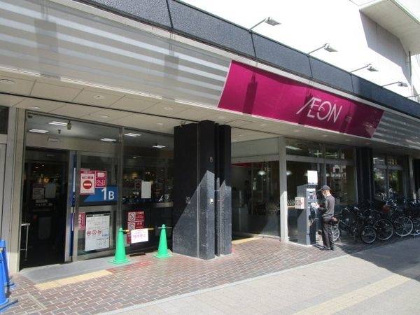 シュー・プラザイオン吹田店