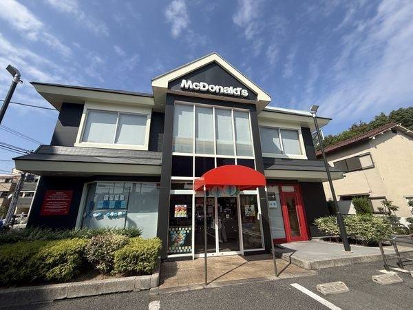マクドナルド豊新店