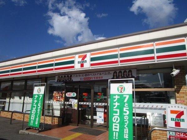 セブンイレブン中環茨木店