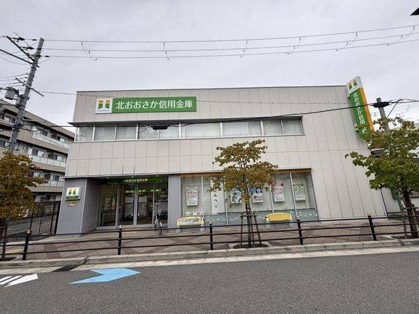 北おおさか信用金庫淡路支店