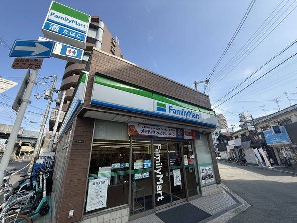 ファミリーマート豊新三丁目店