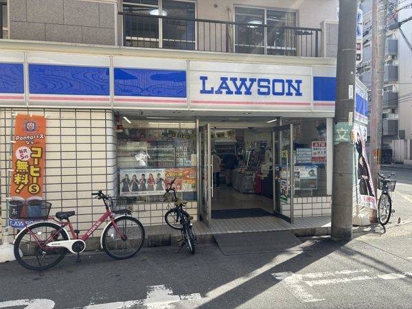 ローソン東淀川店