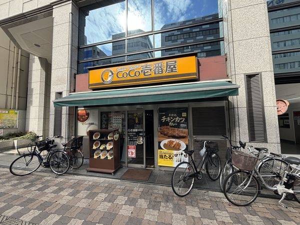 ライフ崇禅寺店