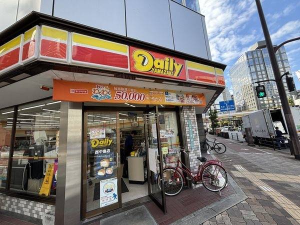デイリーヤマザキ西中島店