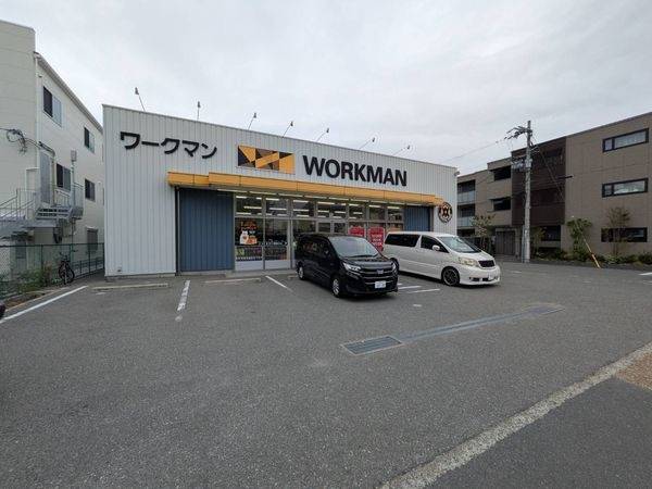 ワークマン吹田南清和園店