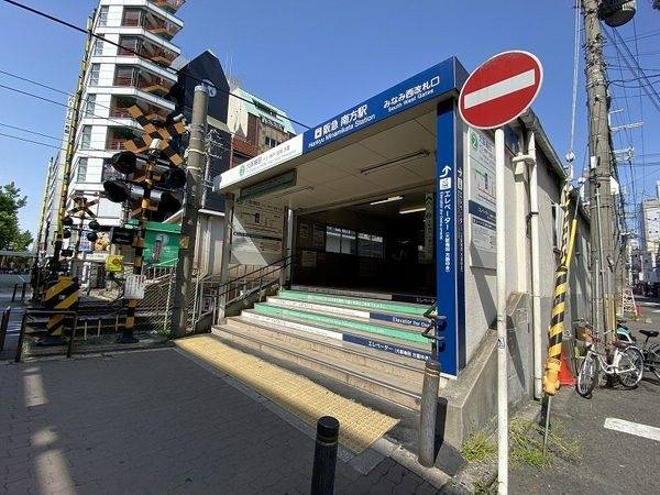南方駅(阪急 京都本線)