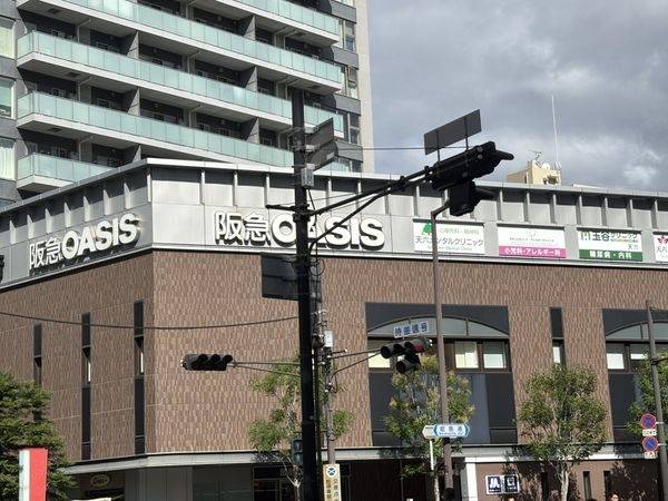 阪急オアシス天六店