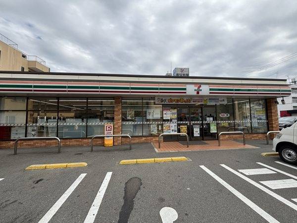 セブンイレブン大阪東三国4丁目店