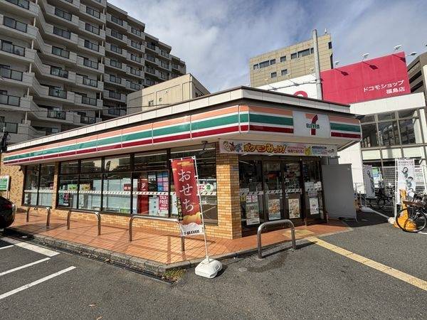 大阪信用金庫上福島支店