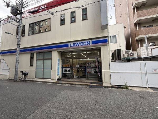 ローソン東三国四丁目店