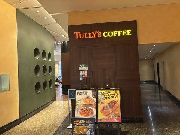 タリーズコーヒーホテル阪神大阪店