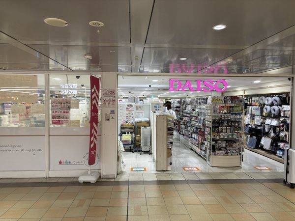 ダイソーアルデ新大阪店