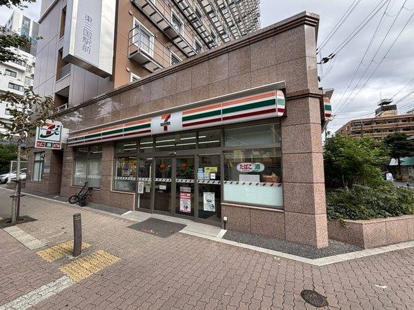 セブンイレブン大阪宮原2丁目店