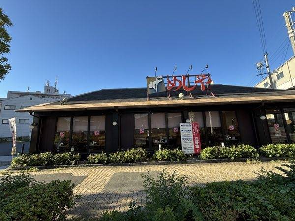 ザめしや上新庄店
