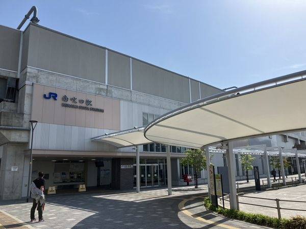 南吹田駅(JR おおさか東線)