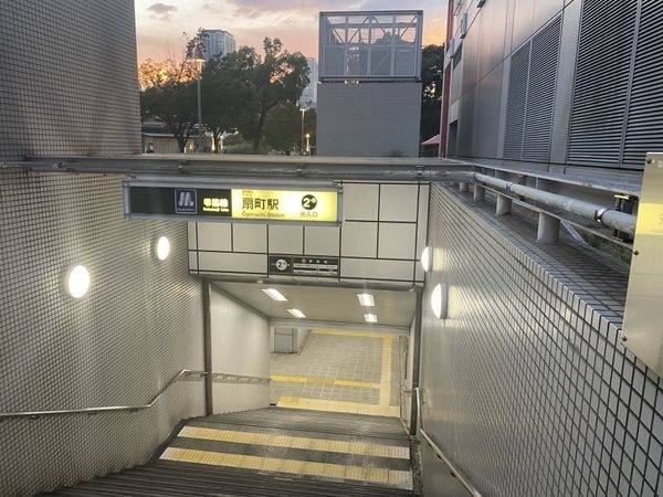 扇町駅(Osaka　Metro 堺筋線)