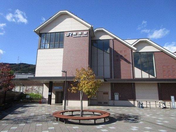 ＪＲ京都線　島本駅
