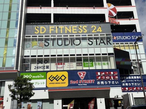 ゲオ天六店