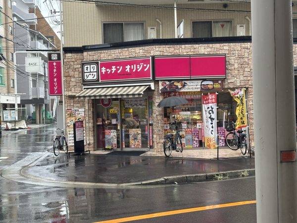キッチンオリジン淡路店