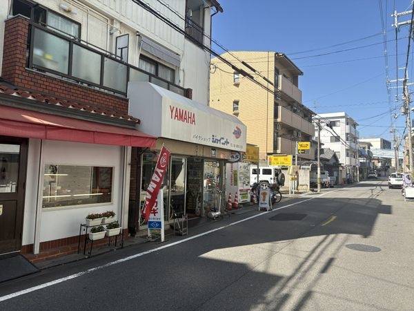 YOU　SHOPジョイント