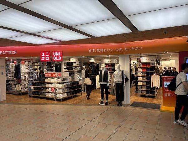 ユニクロJR新大阪店