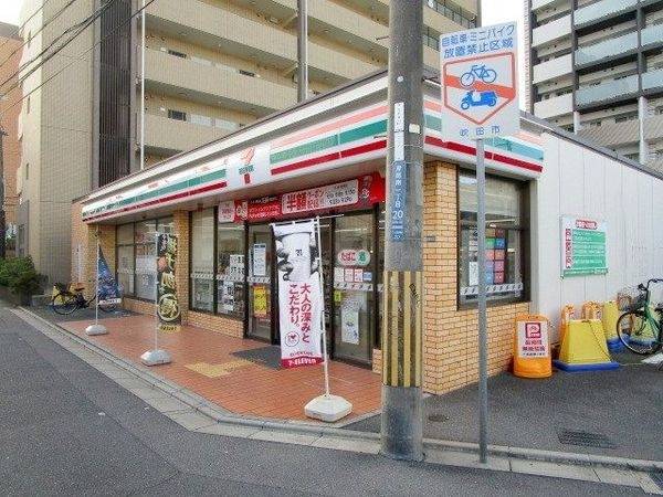 セブンイレブン　岸辺南1丁目店