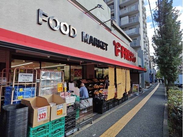 フレスコ服部緑地店