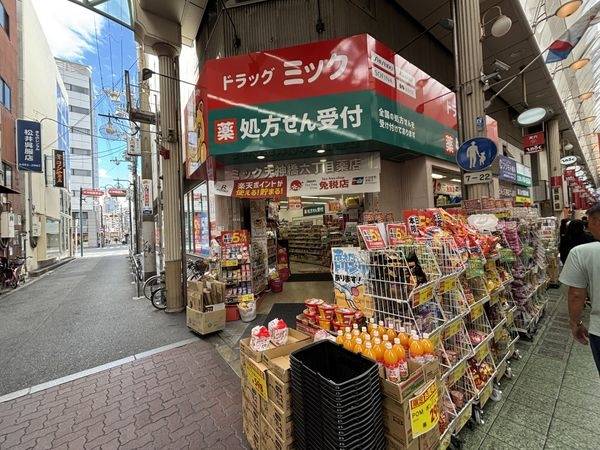 ローソン＋ドラッグミック天神橋六丁目店