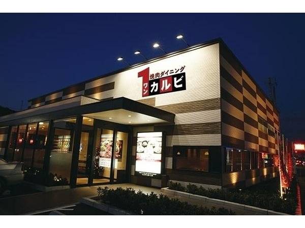 ワンカルビ茨木店