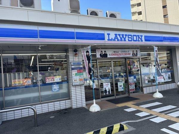 ローソン阪急崇禅寺駅前店
