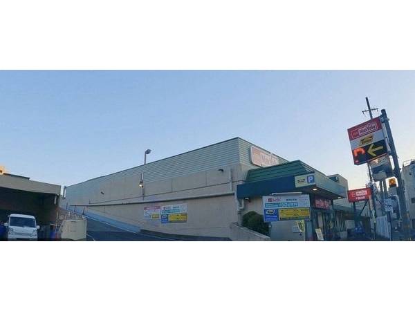 Maxvalu千里山店