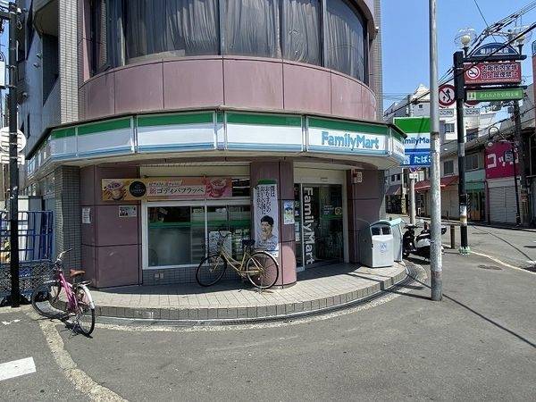 ファミリーマートアムト相川駅前店