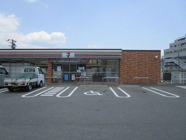 セブンイレブン茨木豊川5丁目店