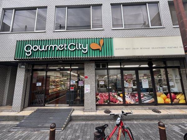 グルメシティ南森町店