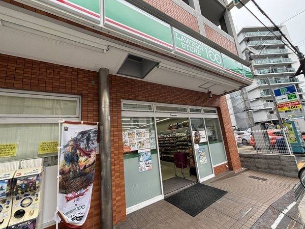ローソンストア100淀川十三本町店