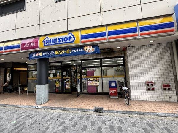 ミニストップ東三国店