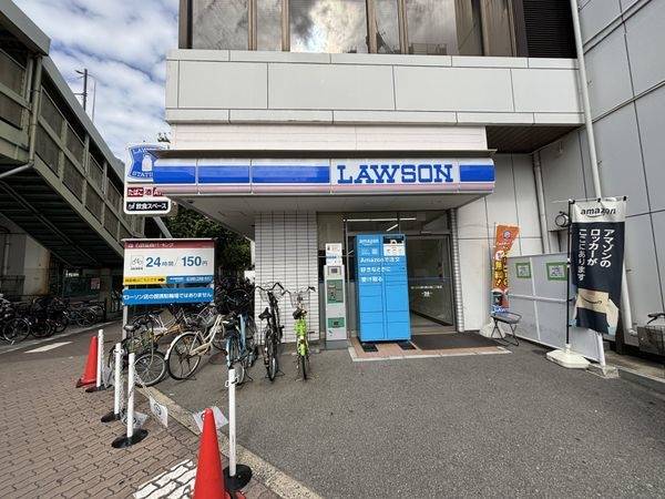 ローソン淀川東三国二丁目店