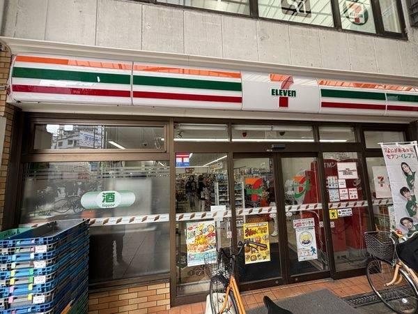 セブンイレブン十三駅西口店