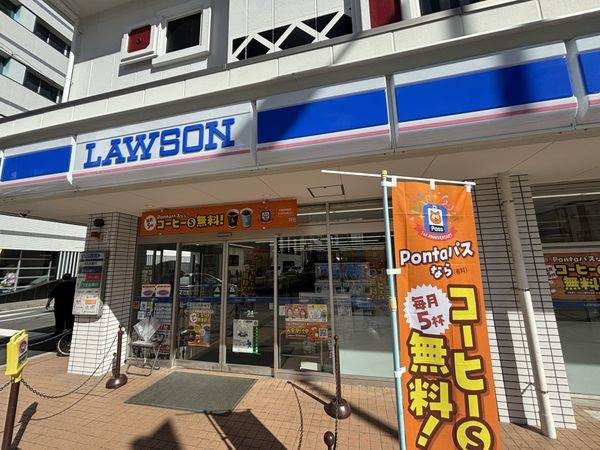 ローソン天神橋七丁目店